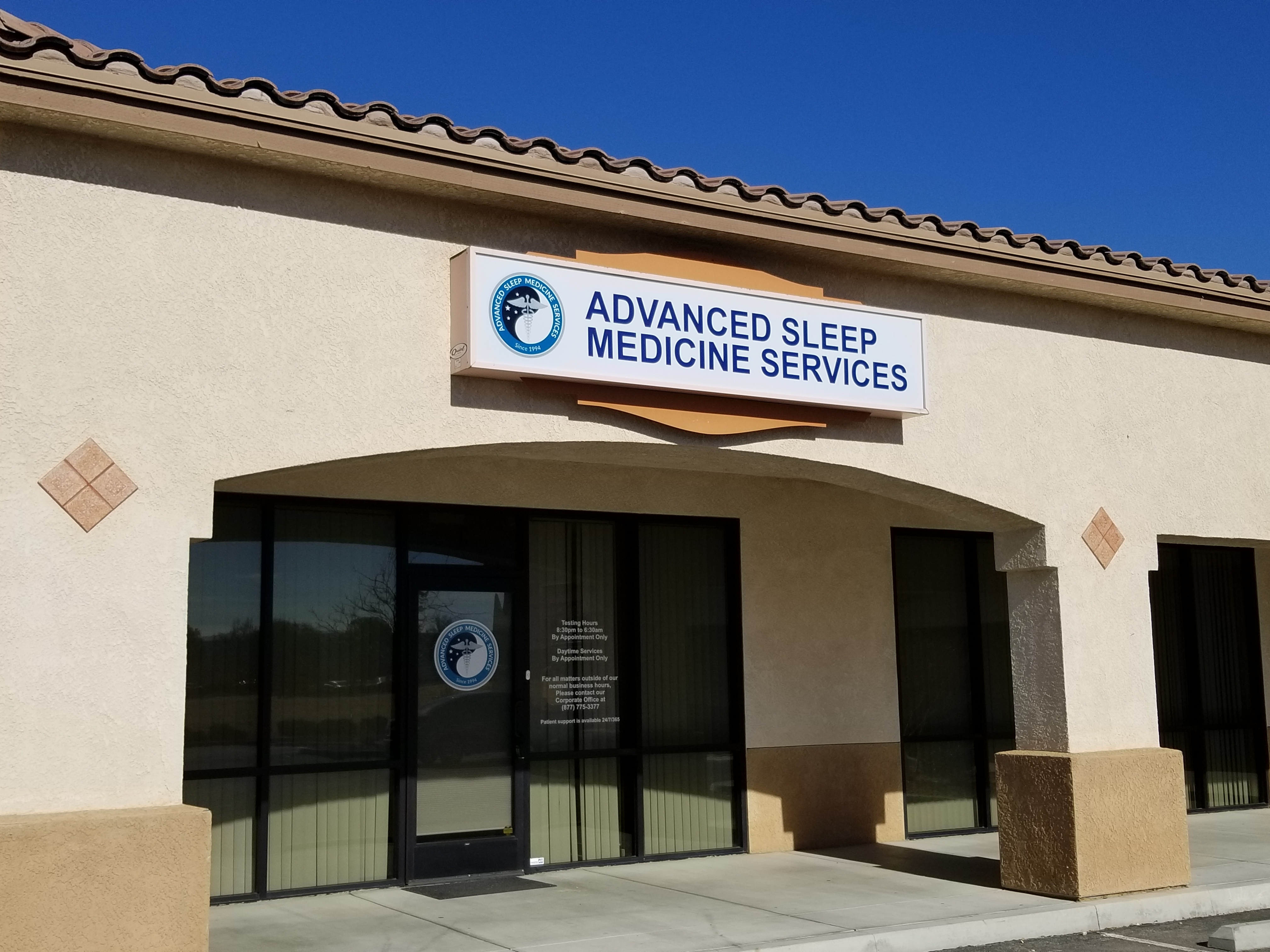 Lancaster sleep center - Advanced Sleep Medicine Services - front door
